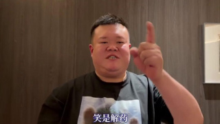 美女裸体无遮挡免费视频